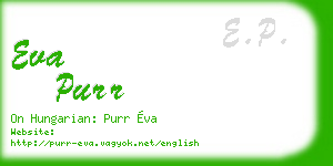 eva purr business card